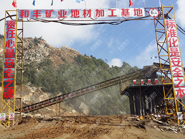 Ĵra(chn)250-350Ӳra(chn)F(xin)ĈD1